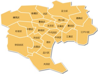 対応エリア 対応エリア